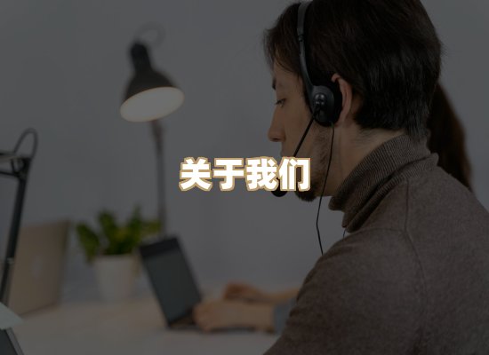 关于鼎京身份证制作